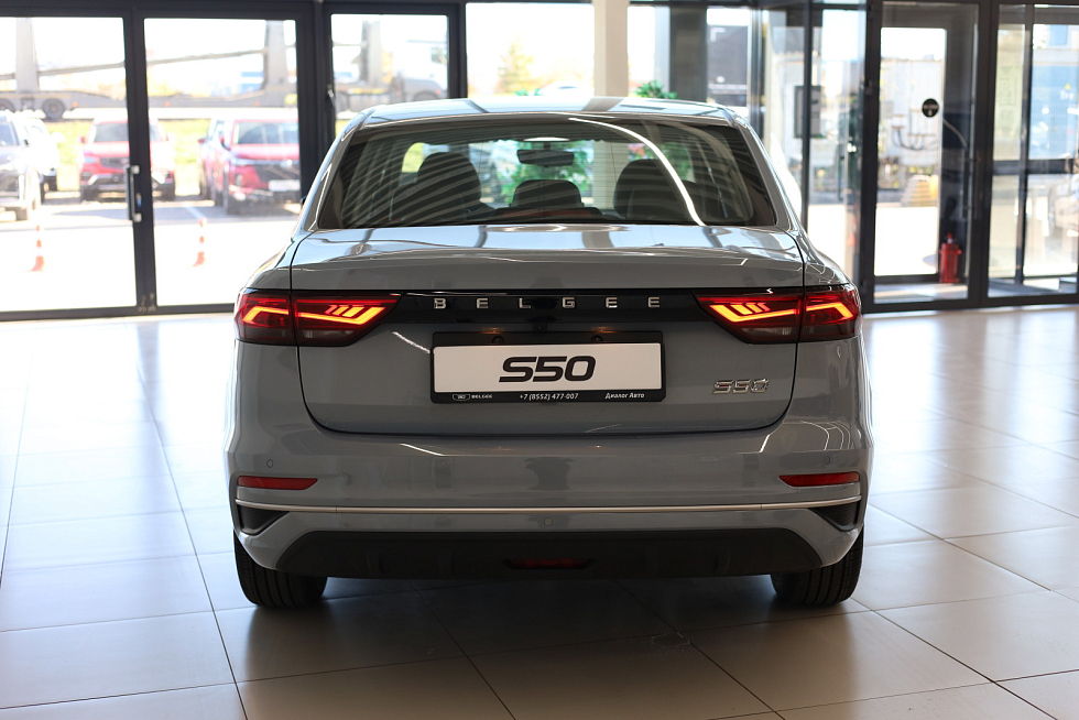 Belgee S50 Актив, голубой