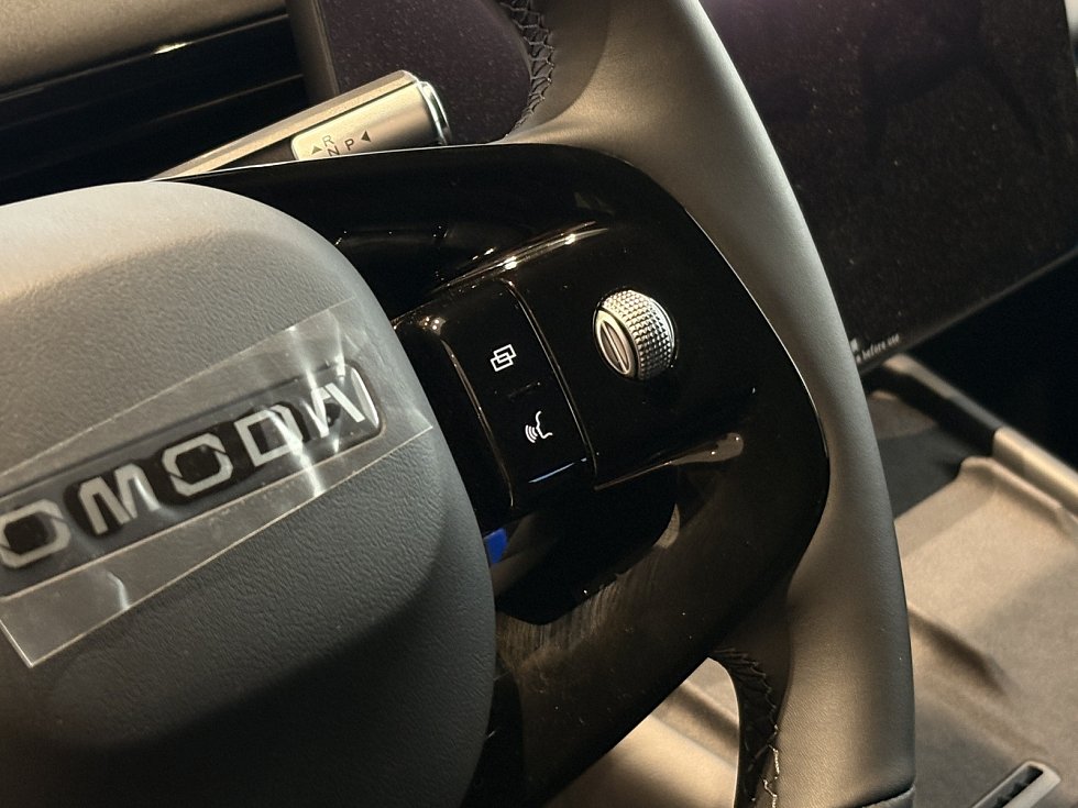 Omoda C7 Актив, белый