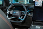 Geely Preface Люкс, белый