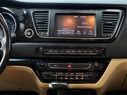 Kia Carnival, 2018 года, пробег 117953 км