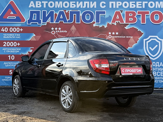 Lada (ВАЗ) Granta Classic Optima, 2022 года, пробег 24200 км
