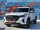 Chery Tiggo 7 Pro Max Elite, 2023 года, пробег 74500 км