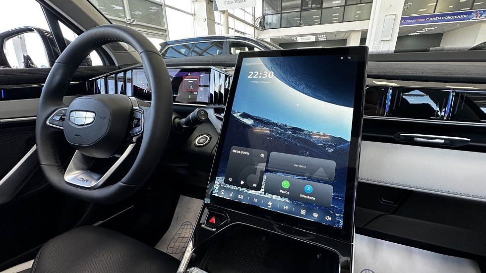 Geely Atlas Flagship, серый