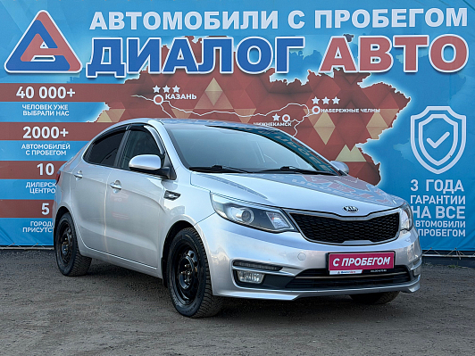 Kia Rio Luxe, 2016 года, пробег 97504 км