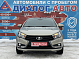 Lada (ВАЗ) Vesta Comfort Winter, 2020 года, пробег 54900 км