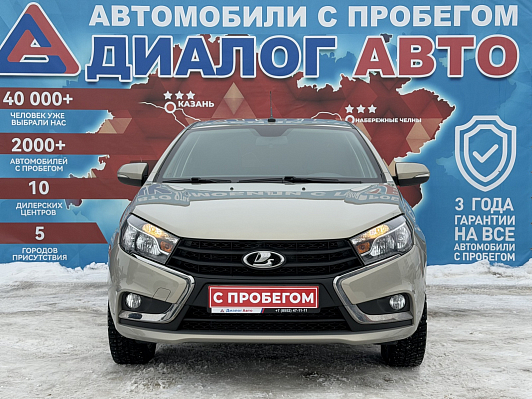 Lada (ВАЗ) Vesta Comfort Winter, 2020 года, пробег 54900 км