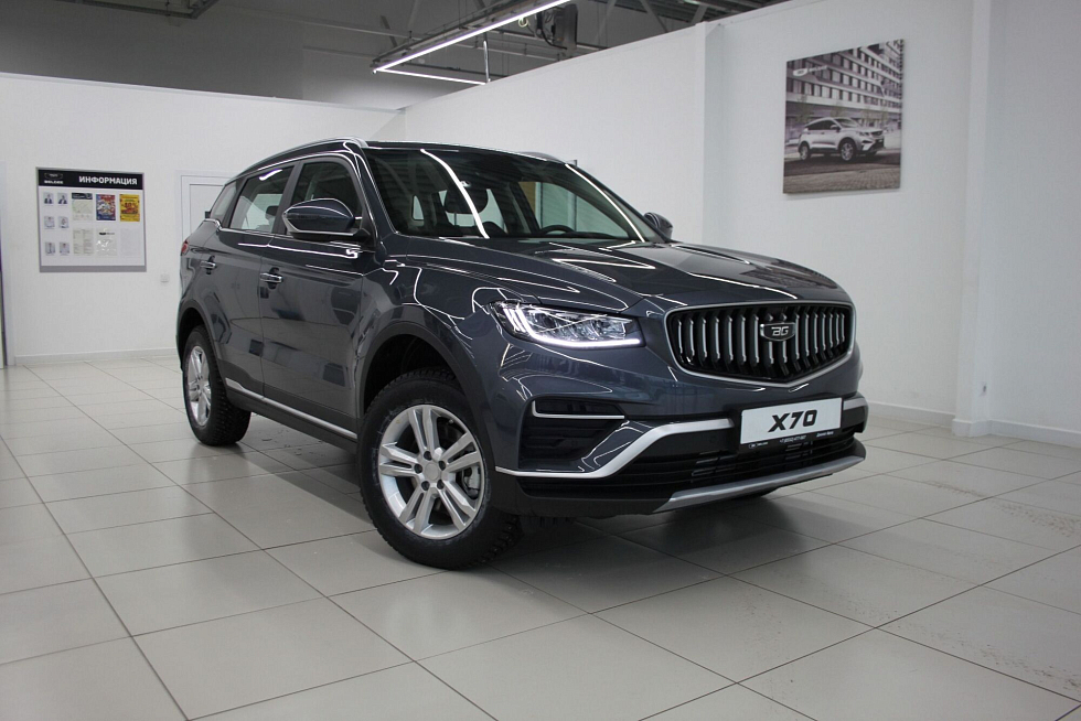 Belgee X70 Престиж+, серый