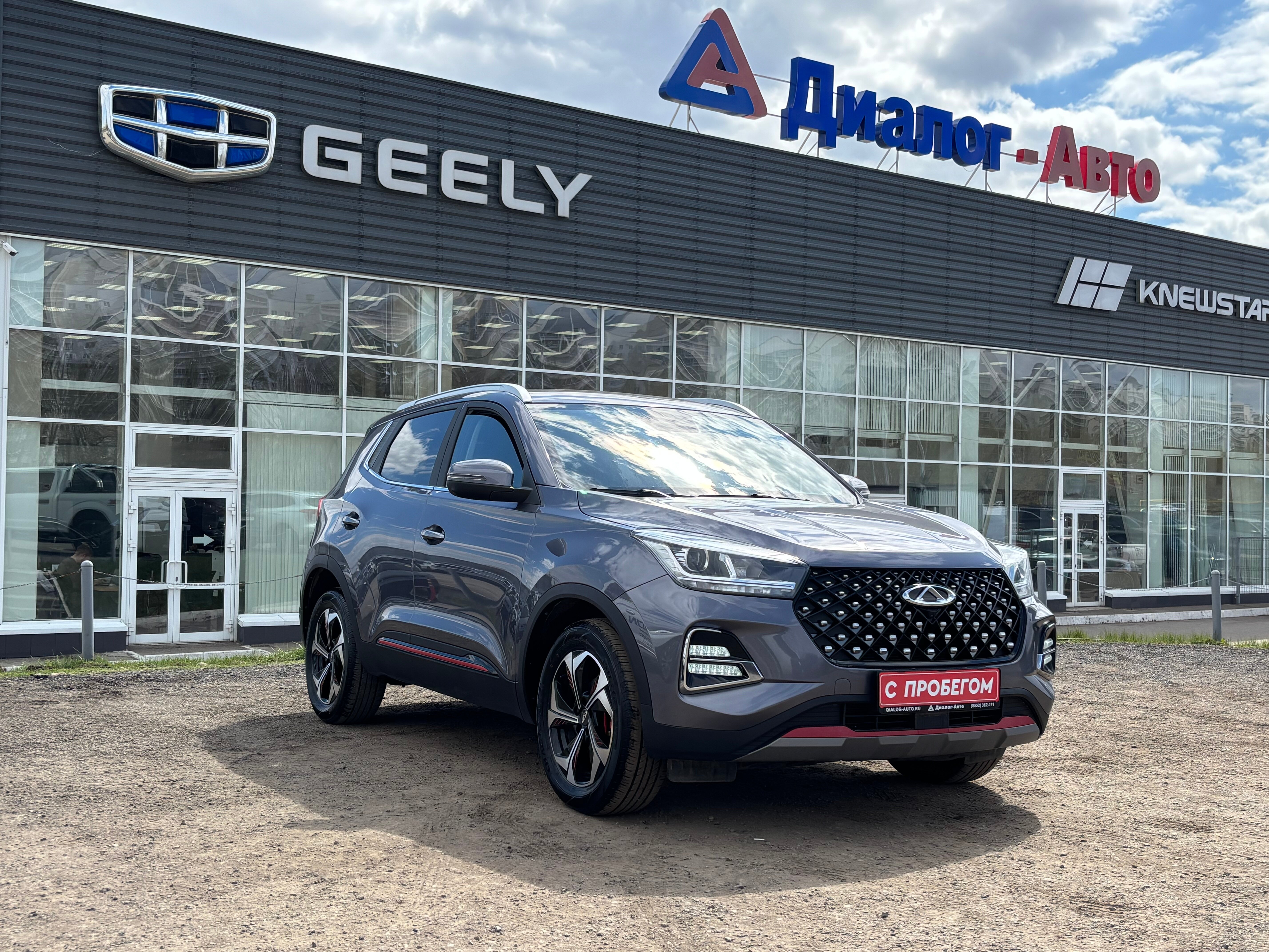 Chery Tiggo 4 Pro Style, 2023 года, пробег 60100 км