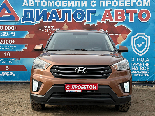 Hyundai Creta Comfort Plus, 2016 года, пробег 189000 км
