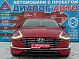 Hyundai Sonata Style, 2019 года, пробег 120731 км