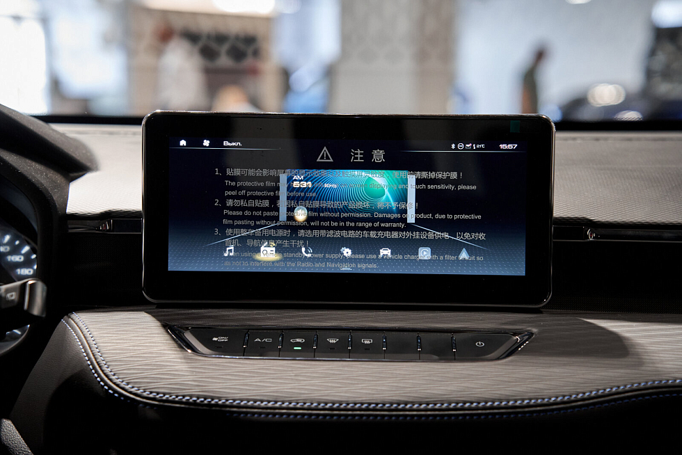 Haval Jolion Оптимум, красный