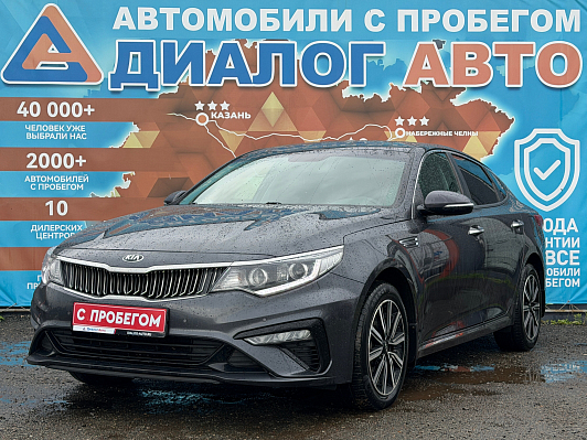 Kia Optima Luxe, 2019 года, пробег 71500 км