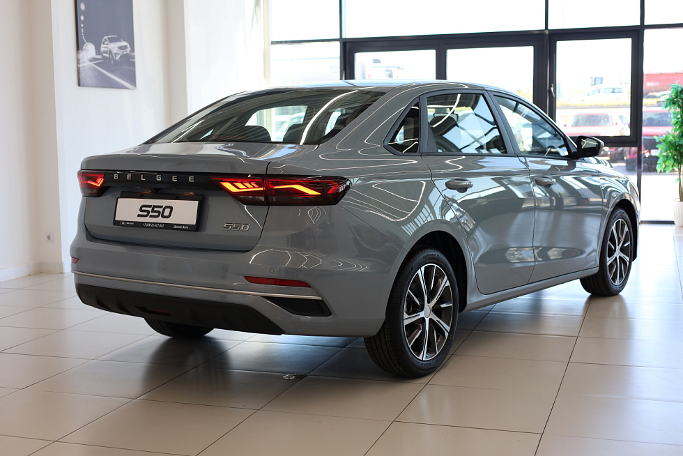 Belgee S50 Prestige, голубой