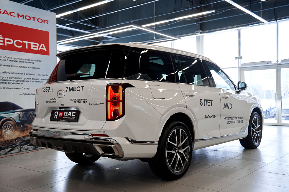 GAC GS8 GT, белый