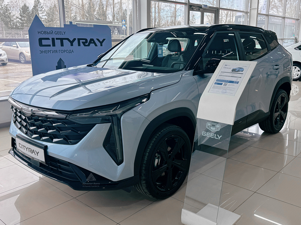 Geely Cityray Спорт, голубой