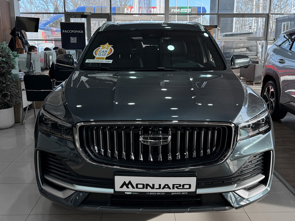Geely Monjaro Флагман, серый