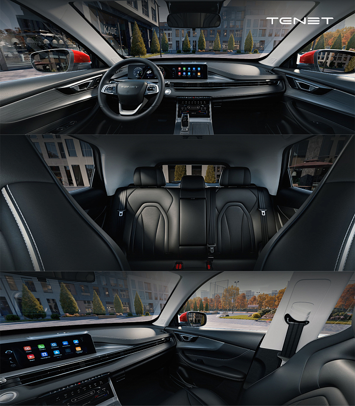 TENET T4 Лайн, белый