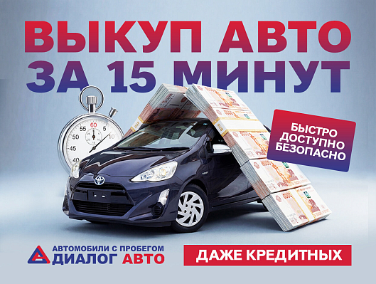 Lada (ВАЗ) Niva Legend Люкс, 2024 года, пробег 73067 км