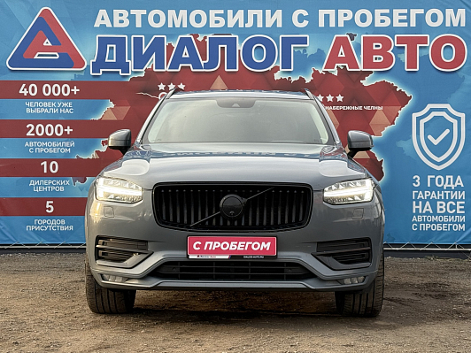 Volvo XC90 Inscription, 2019 года, пробег 179761 км