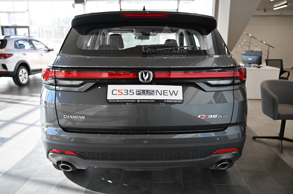 Changan CS35 Plus Tech, серый