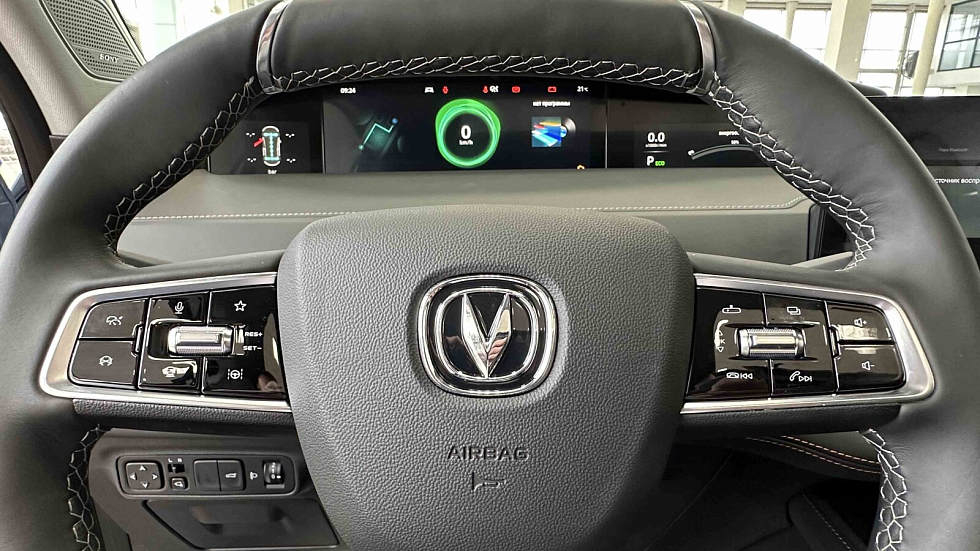 Changan UNI-K Comfort, голубой