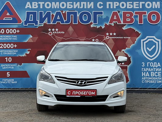 Hyundai Solaris Comfort, 2014 года, пробег 223730 км