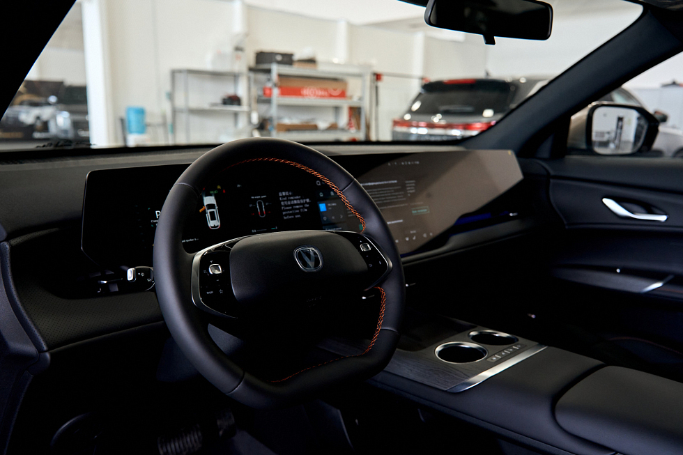 Changan CS75 Plus Техно, белый