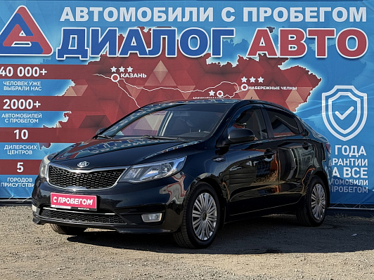 Kia Rio Comfort Аудио, 2016 года, пробег 128407 км