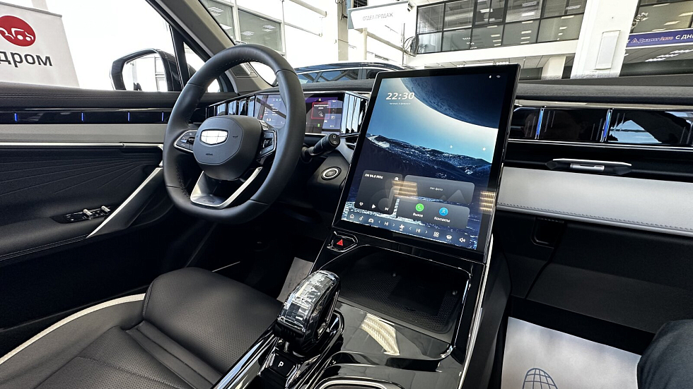 Geely Atlas Flagship, серый