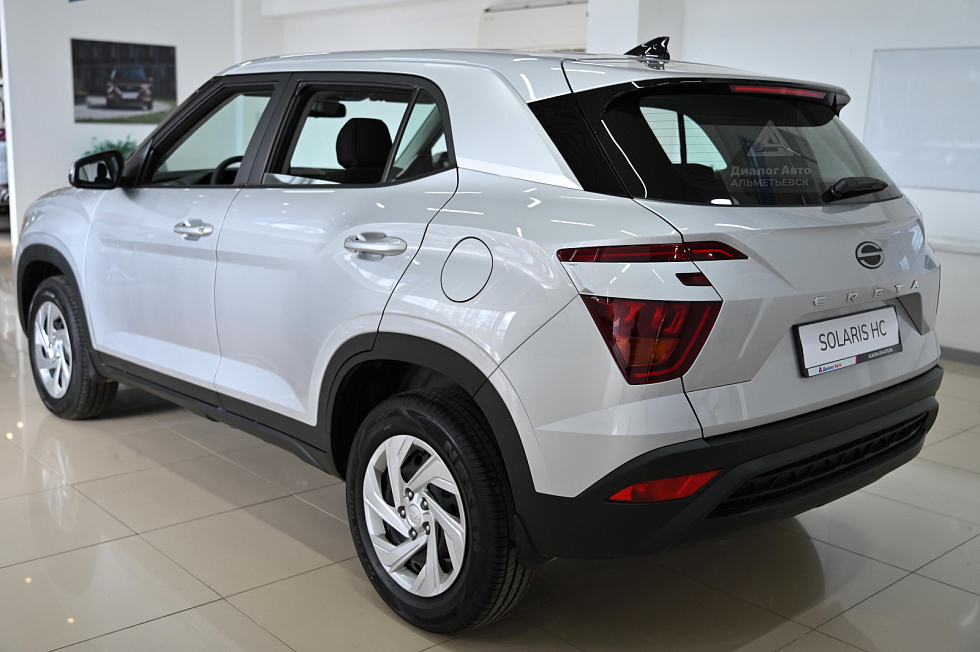 Solaris HC Classic, серебряный