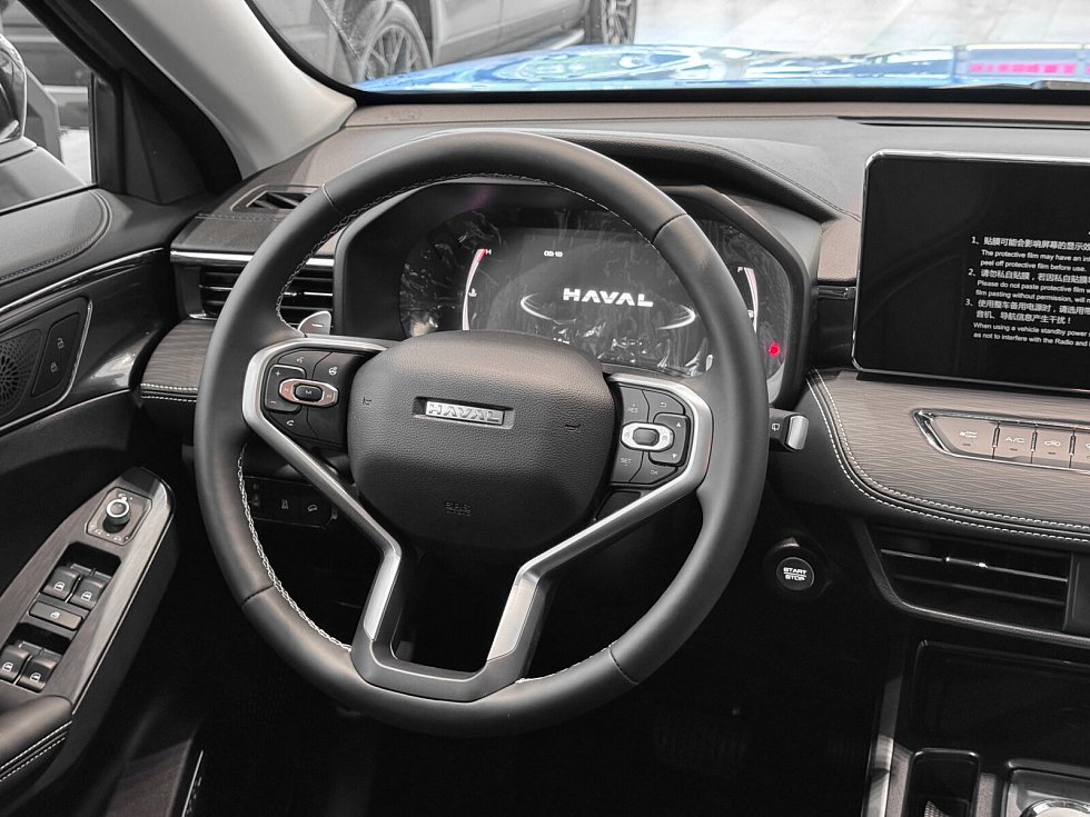Haval Jolion Техно+, голубой