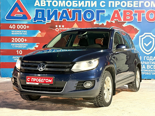 Volkswagen Tiguan Allstar, 2013 года, пробег 125000 км