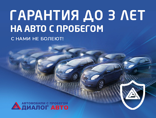Opel Zafira, 2013 года, пробег 156228 км