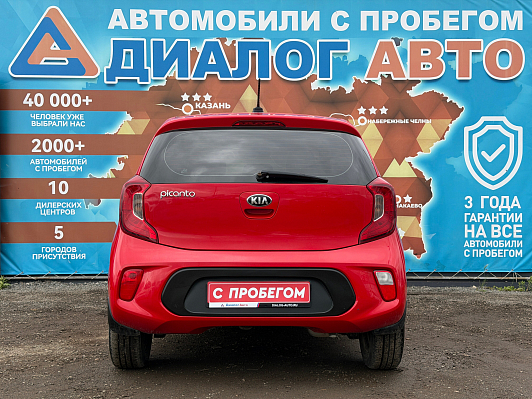 Kia Picanto Luxe, 2017 года, пробег 58960 км