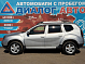 Renault Duster Privilege, 2017 года, пробег 175000 км