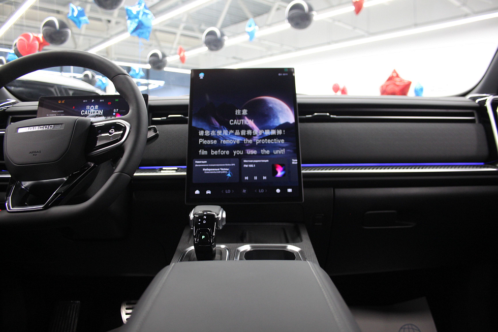 Jaecoo J7 Престиж, черный