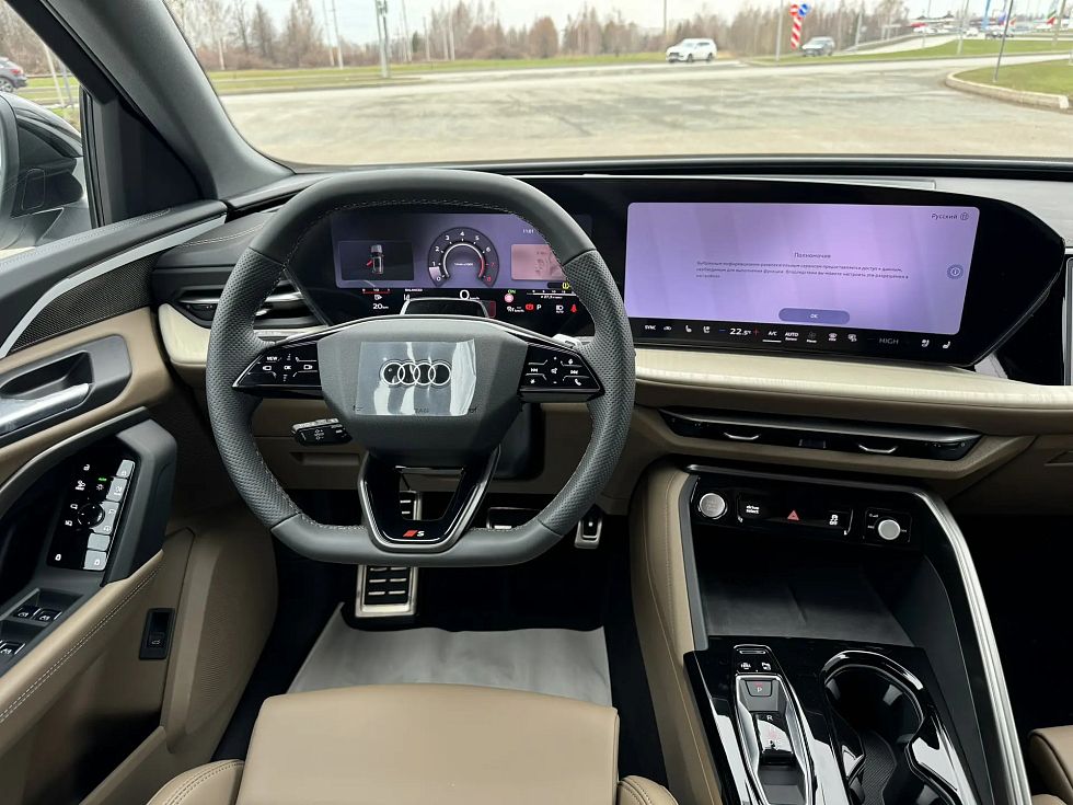 Audi Q5 40 TFSI quattro Luxury Dynamic, зеленый