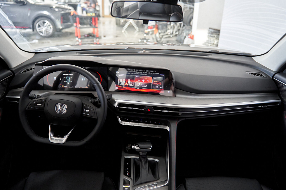 Changan CS35 Plus Комфорт, серый