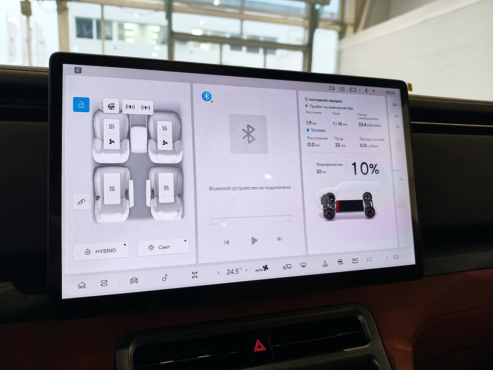 Rox 01 Family, черный