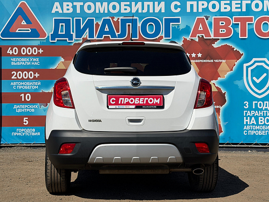 Opel Mokka Enjoy, 2015 года, пробег 10508 км
