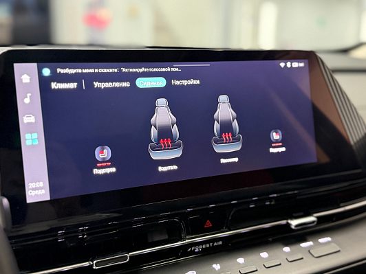 Changan CS55 Plus Техно, 2023 года, пробег 53212 км