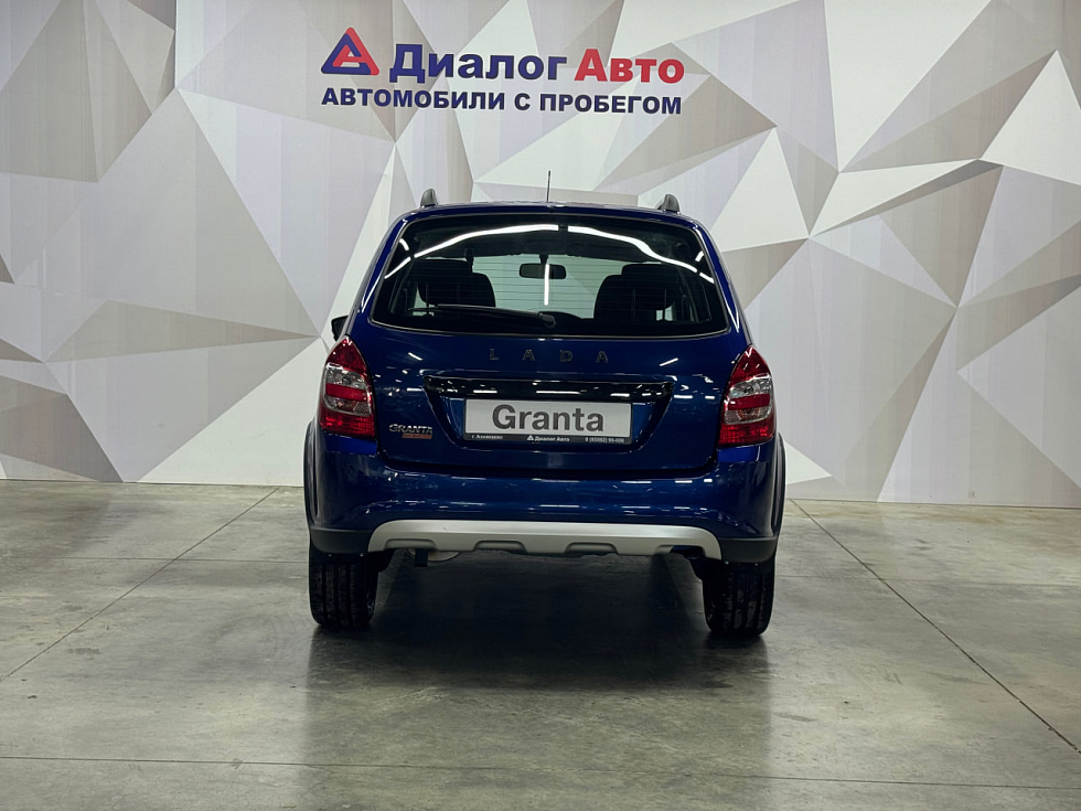 Lada (ВАЗ) Granta Comfort, синий