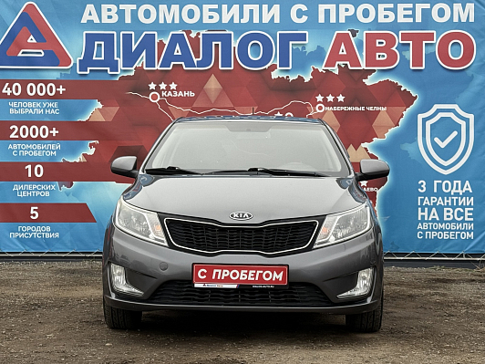Kia Rio, 2012 года, пробег 123965 км