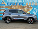Chery Tiggo 4 Pro Style, 2023 года, пробег 20200 км