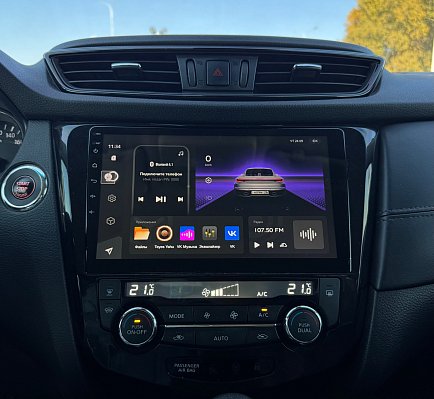 Nissan Qashqai LE, 2021 года, пробег 120560 км