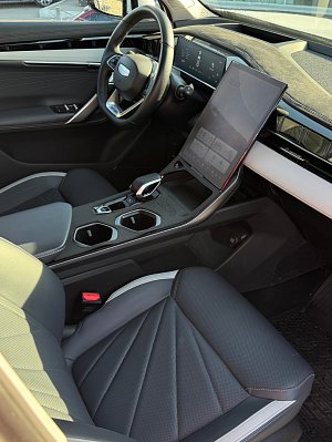 Geely Atlas Флагман, 2024 года, пробег 29257 км