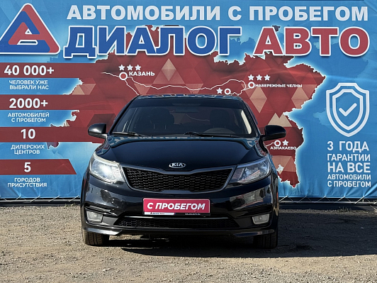 Kia Rio Comfort Аудио, 2016 года, пробег 128407 км