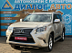 Lexus GX Executive 5S, 2014 года, пробег 187000 км