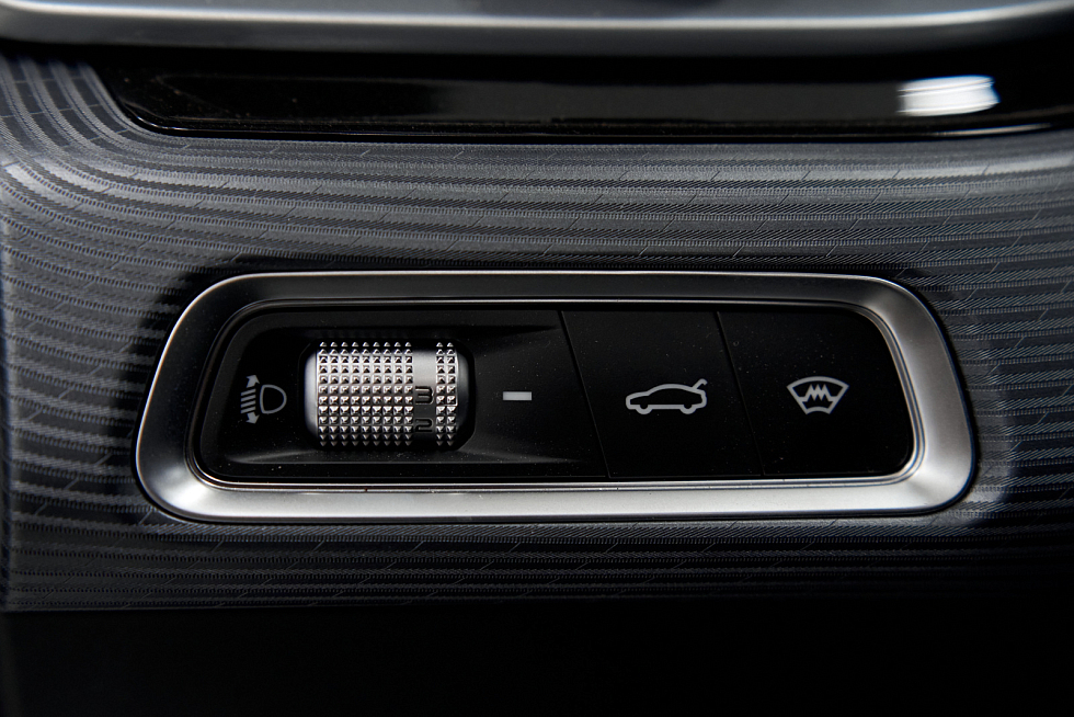 Geely Emgrand Flagship, белый