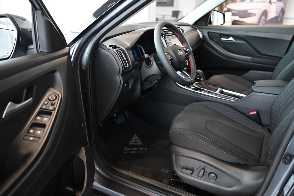 Solaris HC Lifestyle, серый